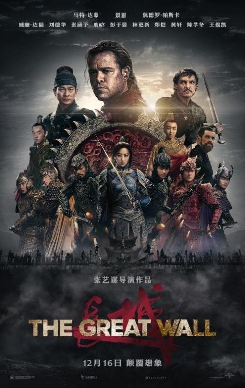 房产证遗失声明格式