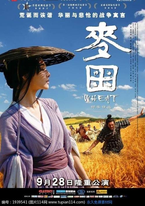 定制高盛学院文凭毕业证